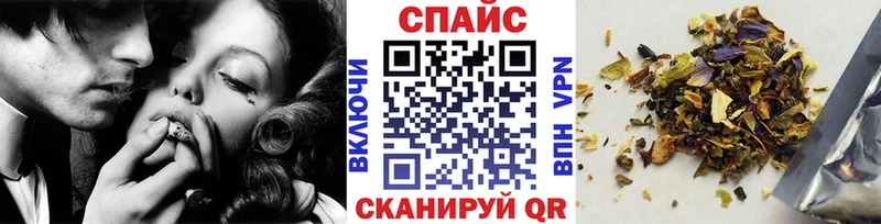БУТИРАТ 1.4BDO  Купить закладки  Берёзовка 