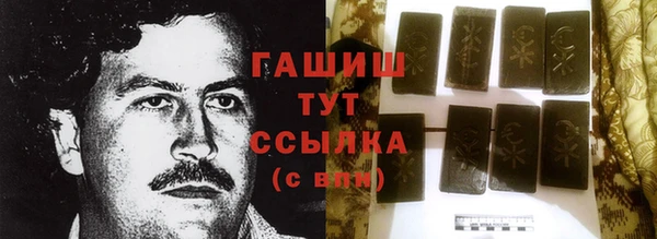 COCAINE Кулебаки