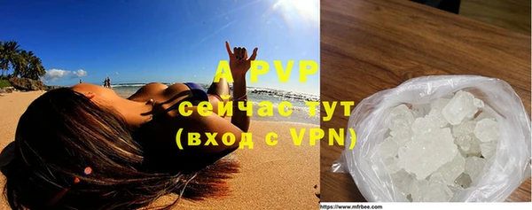круглые Куйбышев