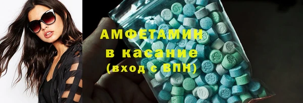 круглые Куйбышев