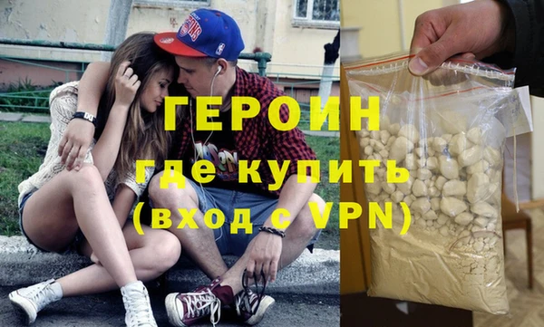 COCAINE Кулебаки