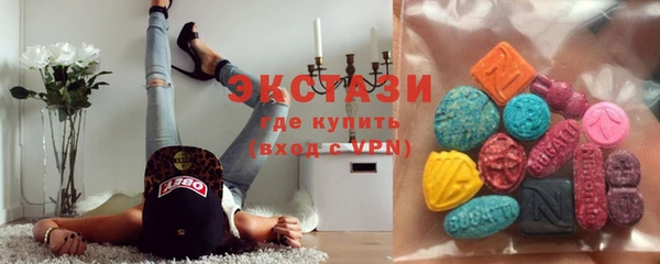 мяу мяу кристалл Кукмор