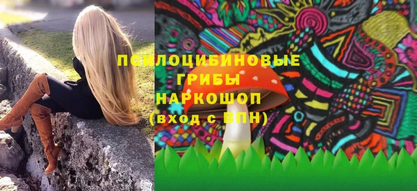 круглые Куйбышев