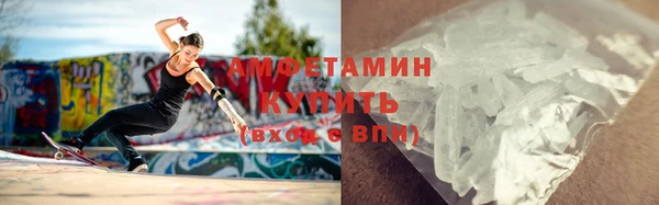 COCAINE Кулебаки