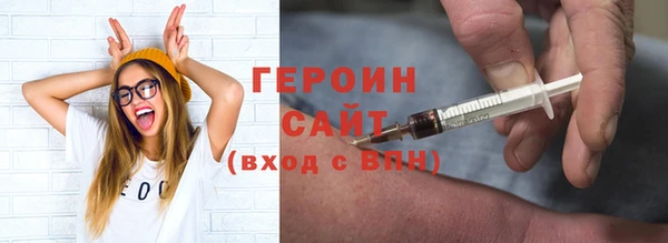 круглые Куйбышев