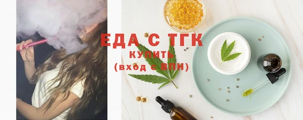 круглые Куйбышев