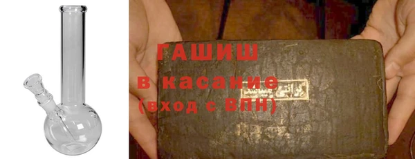COCAINE Кулебаки