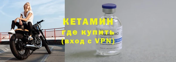 COCAINE Кулебаки