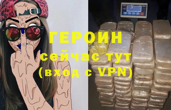 круглые Куйбышев