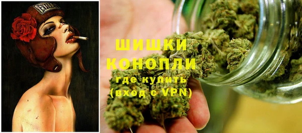 COCAINE Кулебаки