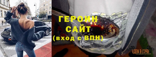 ГАЛЛЮЦИНОГЕННЫЕ ГРИБЫ Лагань
