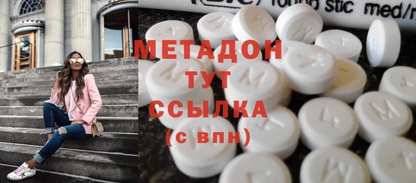 каннабис Лабытнанги