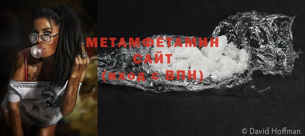 круглые Куйбышев
