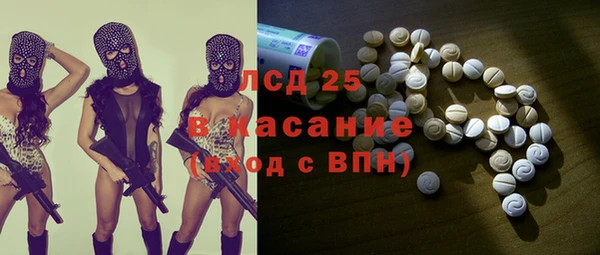 мяу мяу кристалл Кукмор