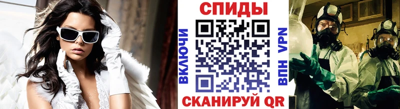Купить Берёзовка Первитин витя