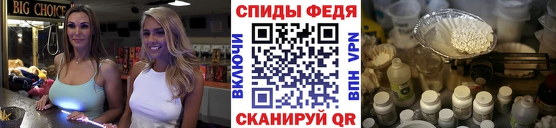 Первитин пудра Берёзовка