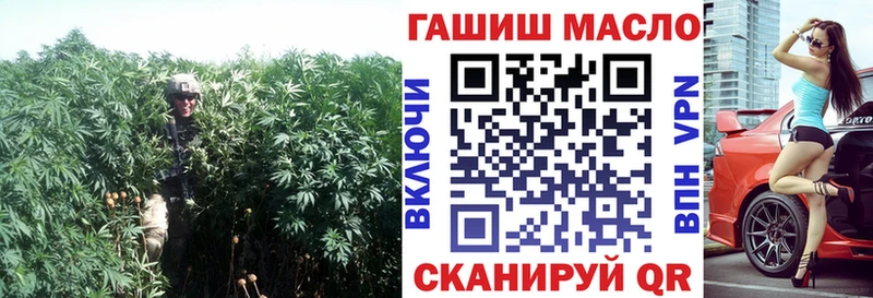 Дистиллят ТГК Wax Купить Берёзовка